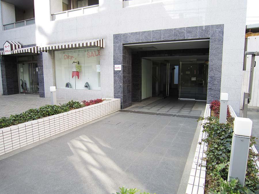 Local appearance photo