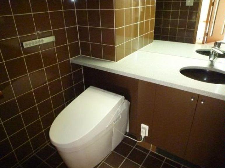 Toilet