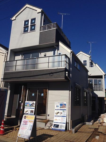 Local appearance photo. Perth