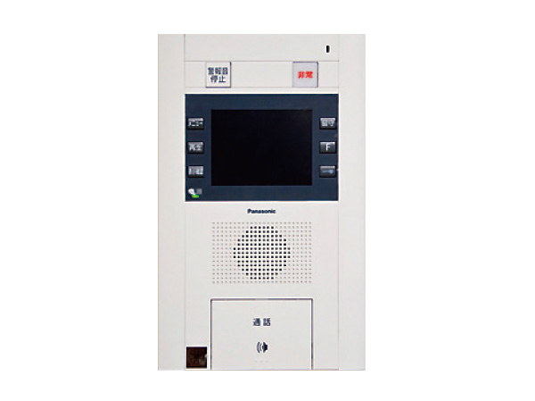 Security.  [Recording capability ・ Monitor with intercom] With color monitor that can be confirmed in the video as well as voice the visitor. You can also prevent annoying solicitation. Also, Also equipped with recording function with the absence.  ※ Same specifications all of the following listed amenities of