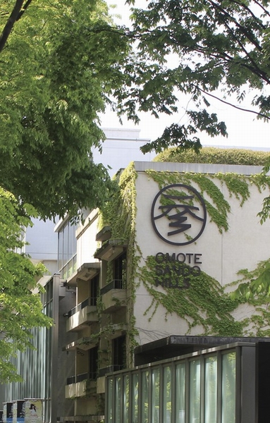 Building structure. 17-minute walk to Omotesando Hills (about 1360m)