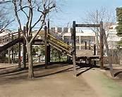 park. 笄公 300m to Garden