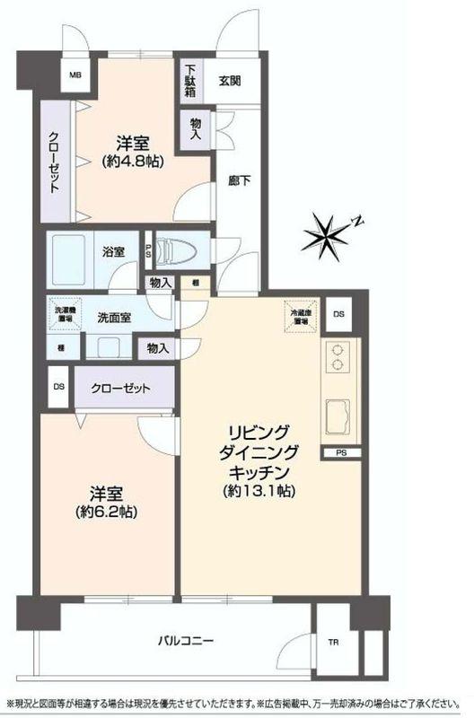 Shibaura, Minato-ku, Tokyo 2