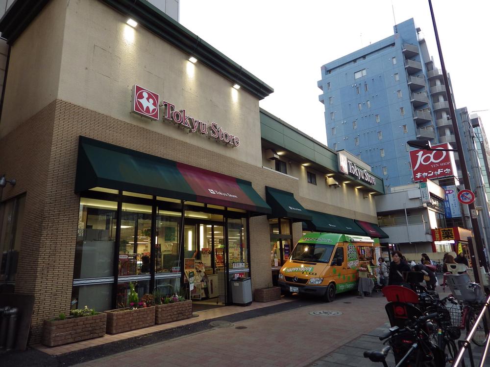 Other. In front of the Platinum Street, Quality food are met many [Tokyu Store Chain Shirokanedai Station] 894m