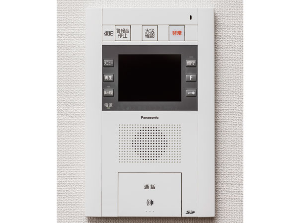 Security.  [Intercom with color monitor] (Same specifications)