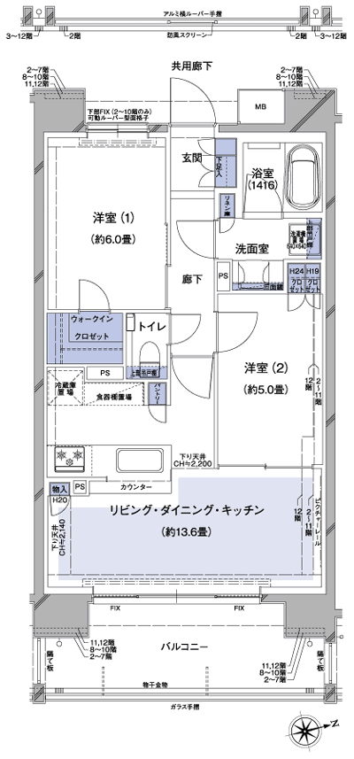 Floor: 2LDK + WIC, the occupied area: 56.05 sq m
