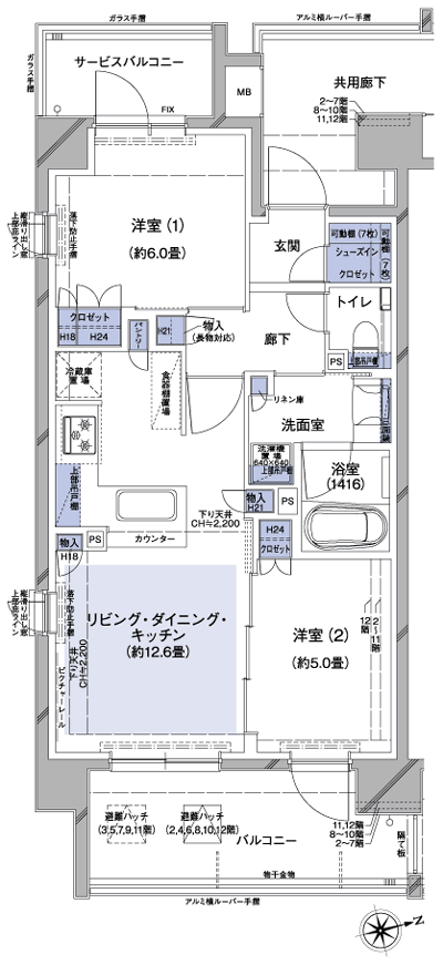 Floor: 2LDK + SIC, the occupied area: 54.62 sq m
