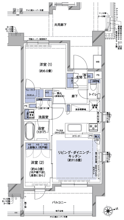 Floor: 2LDK + WIC, the occupied area: 49.44 sq m