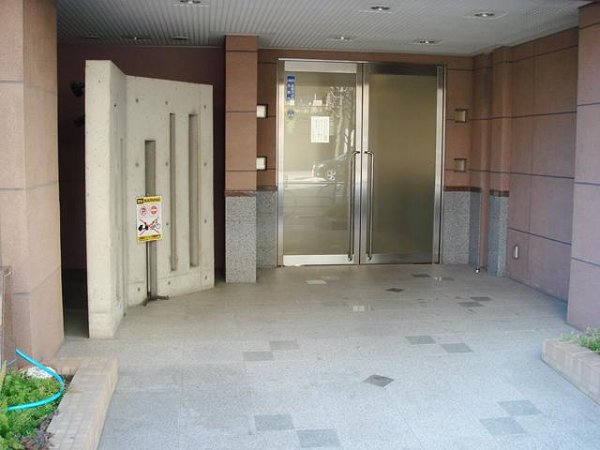 Tokyo, Minato-ku, Nishi-Azabu 4