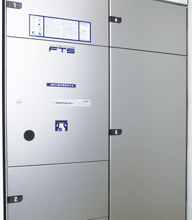 Other.  [Home delivery locker] Set up a home delivery locker to take your luggage that arrived in the absence. You can receive a courier without having to worry about the time. (Same specifications)