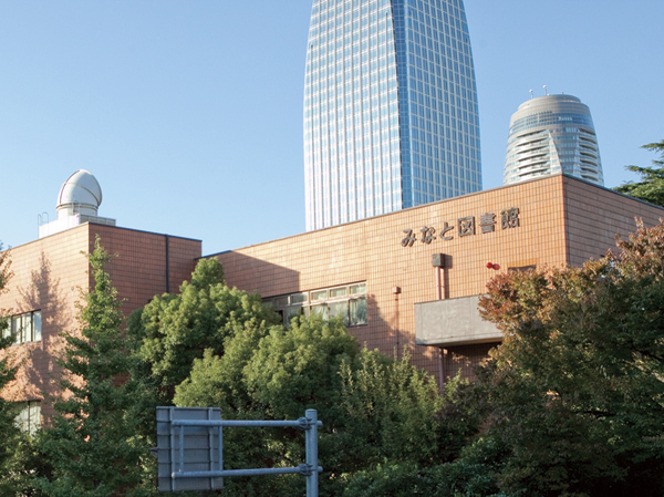 Surrounding environment. Minato Library (about 790m / A 10-minute walk)