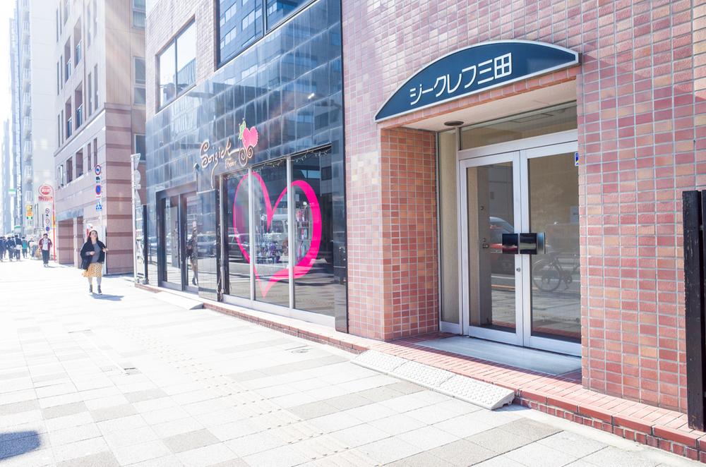 Other local. Local (12 May 2013) Shooting