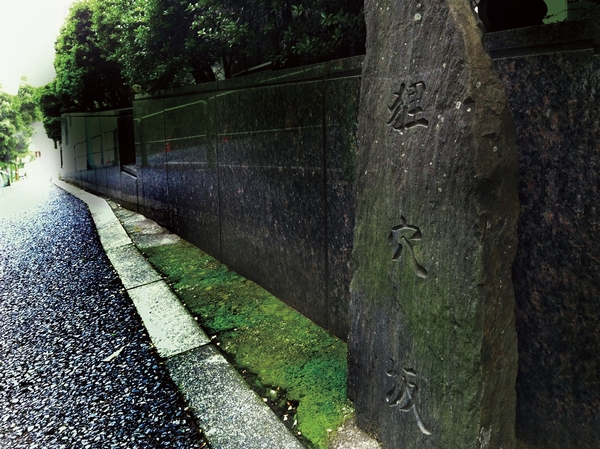 Mamiana hill / About 60m to the local