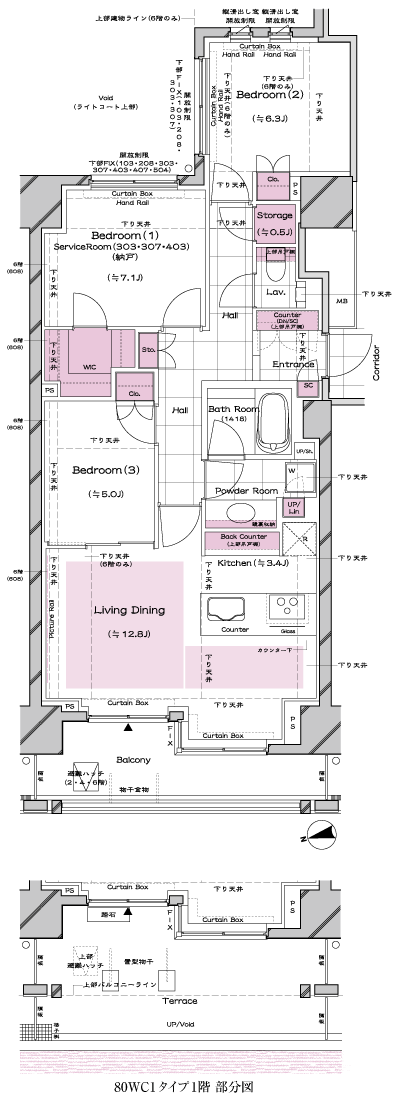 Floor: 3LDK + Storage + WIC / 2LDK + S + Storage + WIC, the occupied area: 82.27 sq m, Price: 100 million 800,000 yen, now on sale