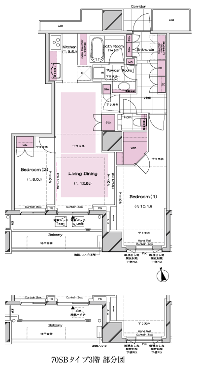 Floor: 2LDK + WIC, the occupied area: 72.17 sq m, Price: 98,800,000 yen, now on sale