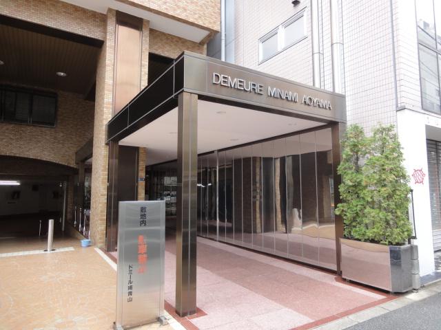 Entrance. Local (11 May 2013) Shooting