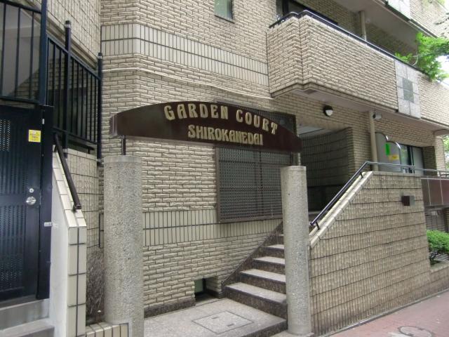 Local appearance photo. Indoor (July 2013) Shooting