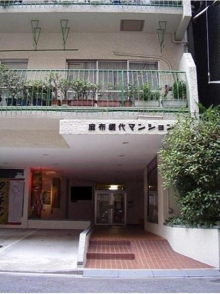 Local appearance photo. Azabu Juban Station 2-minute walk