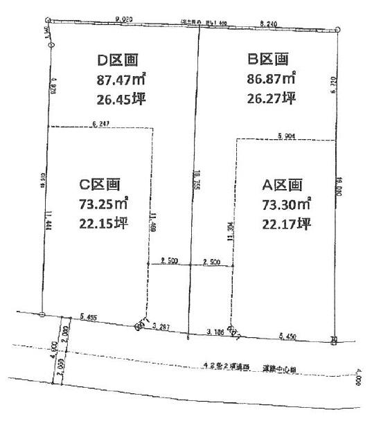 The entire compartment Figure. Compartment figure