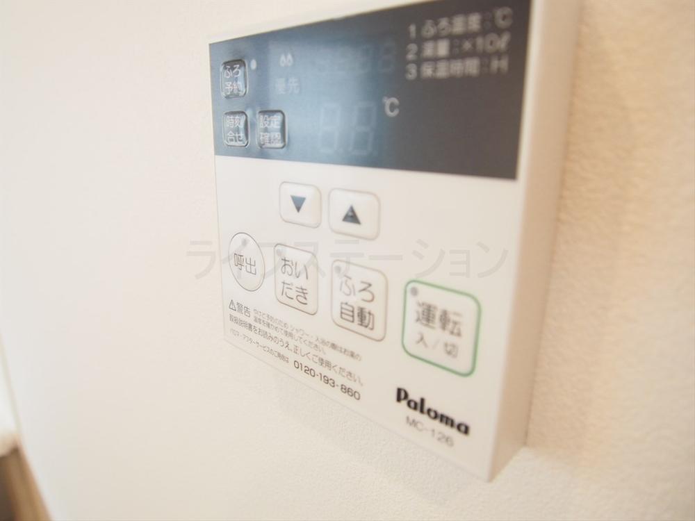 Other introspection. Indoor (12 May 2013) Shooting