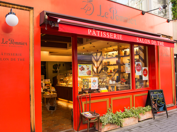 Surrounding environment. Patisserie Le Pommier (about 90m ・ A 2-minute walk)