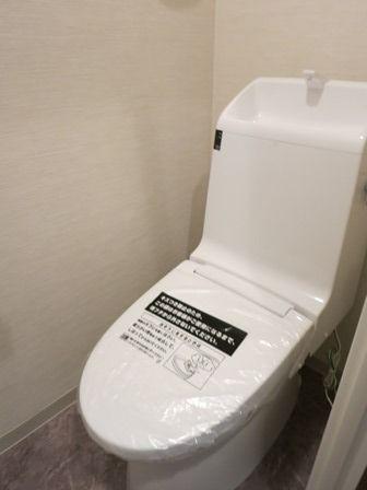 Toilet. ~ November 14, the new interior renovation completed ~  Washlet with function