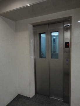 Minato-ku, Tokyo coast 2