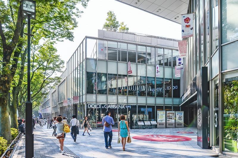 Shopping centre. 1500m to Omotesando Hills