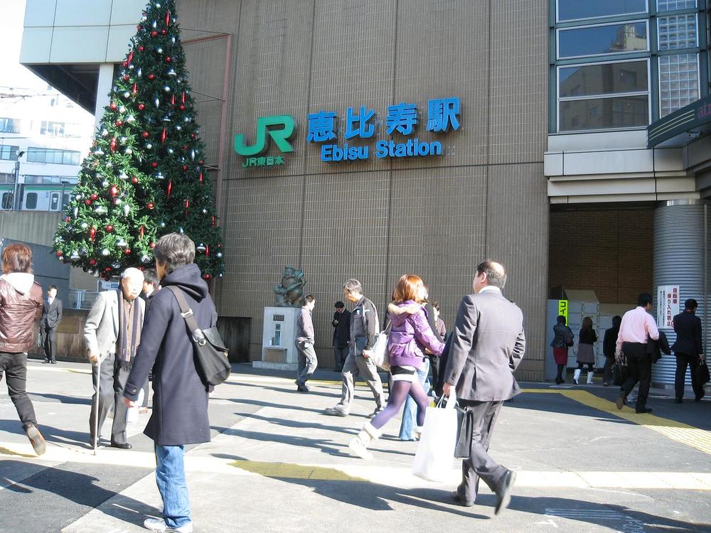 station. 1120m to Ebisu Station