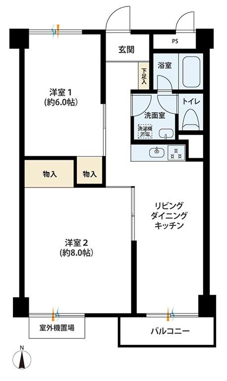 Takanawa, Minato-ku, Tokyo 2