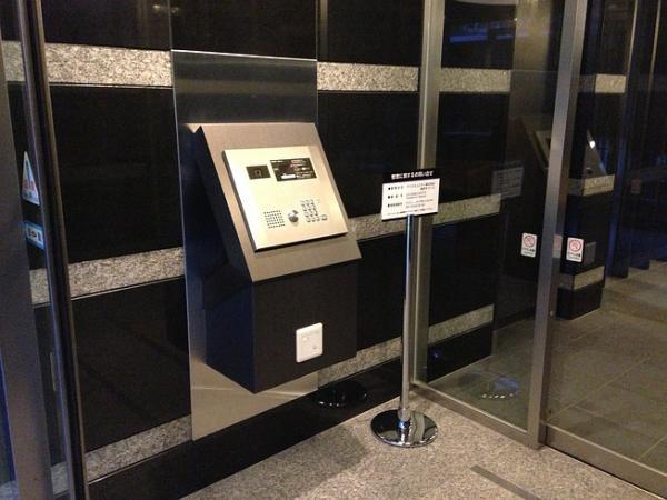 Akasaka, Minato-ku, Tokyo 4