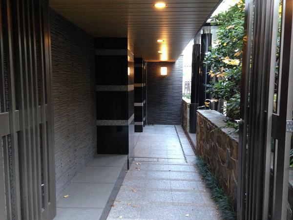 Akasaka, Minato-ku, Tokyo 4