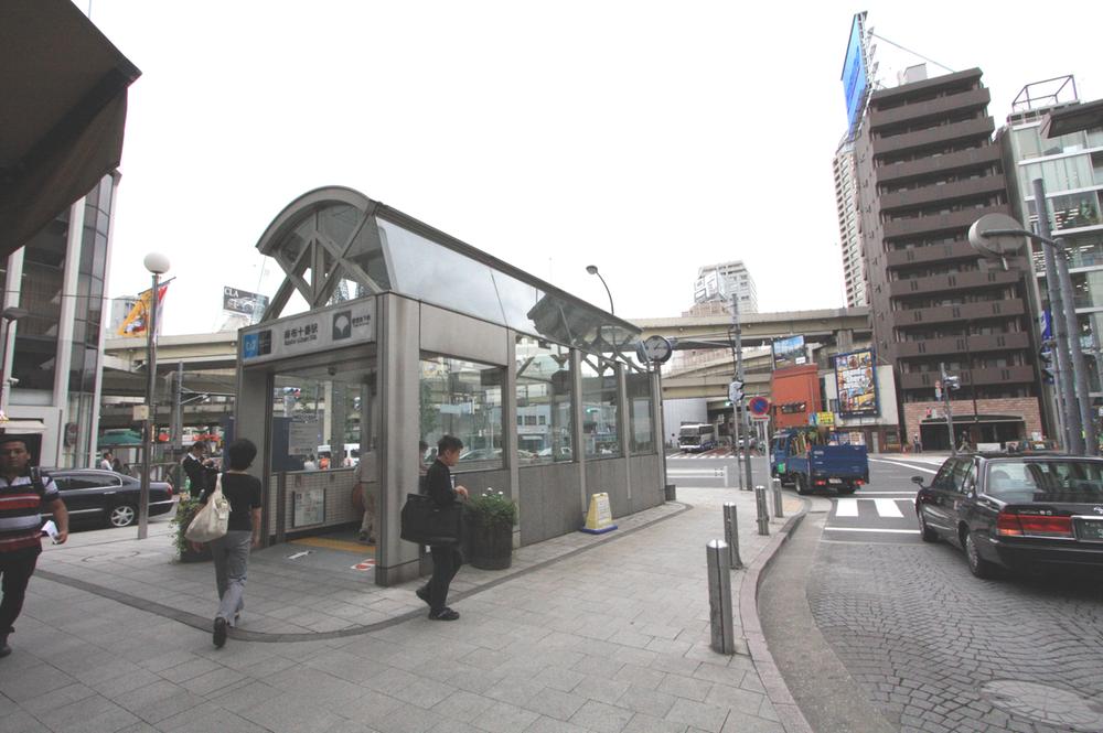 station. 650m to Azabu Juban Station