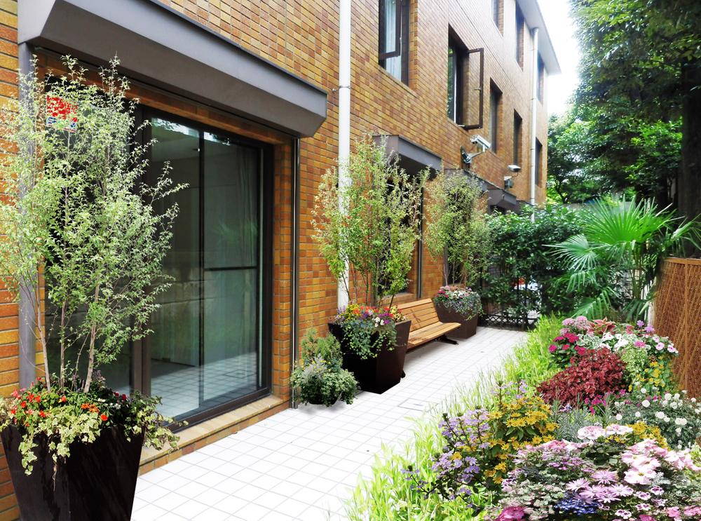 Garden. It is a dedicated garden.