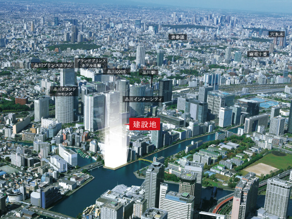 Surrounding environment. It was born as Japan's first station "Shinagawa" Station, It evolved with the times, now, It has undergone a transformation as a new center of Tokyo. This huge "Shinagawa" station as "home station", The Konan, The Takanawa,  Mastering the Tennoz, Everyday consuming fun. Throbbing heart "PLATINA DAYS" will come true here. (Local peripheral Aerial) ※ And subjected to a CG processing aerial to were taken in October 2012, In fact a slightly different.