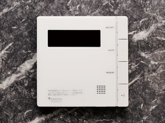 Bathing-wash room.  [Full Otobasu] Heat insulation from hot water-covered, Plus control in all automatic until hot water. Bath and kitchen, Separate temperature setting ・ It can be used simultaneously. Also, Music can be enjoyed in the bathroom.