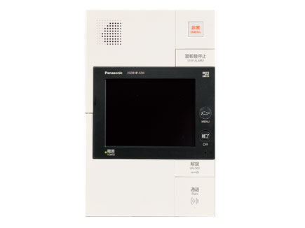 Other.  [Energy visualization corresponding intercom] Graph the like achievement of power consumption and energy-saving. Also eco-consciousness is improved such as through comparison with past usage. (Same specifications)