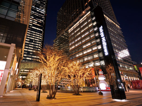 Surrounding environment. Tokyo Midtown (walk 16 minutes ・ About 1260m)