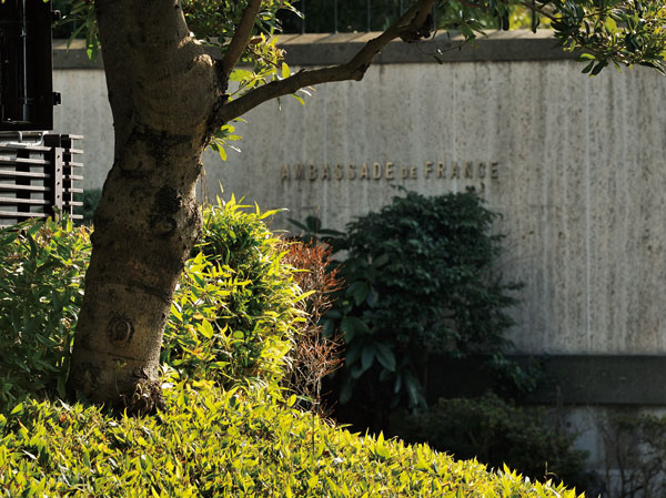 Surrounding environment. French Embassy (19-minute walk ・ About 1450m)