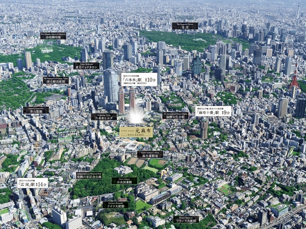 Other. Which was subjected to some CG work in local neighborhood (aerial photographs of the October 2012 shooting as seen from the sky, In fact and it may be slightly different). While familiar refrain from the city center of attention spot, Local surrounding OkuMari than street, Wrapped in calm sign. And blessed with rich in natural