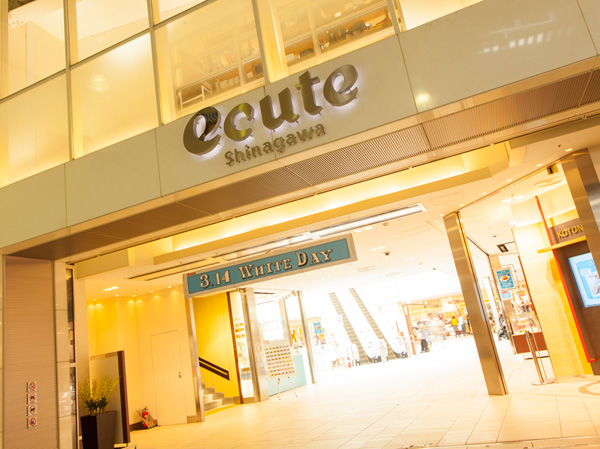 Surrounding environment. Ecute Shinagawa (7 min walk / About 540m)