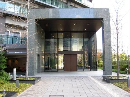 Tokyo, Minato-ku, Konan 4