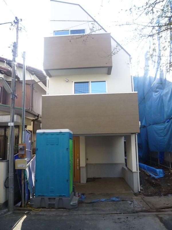 Rendering (appearance)