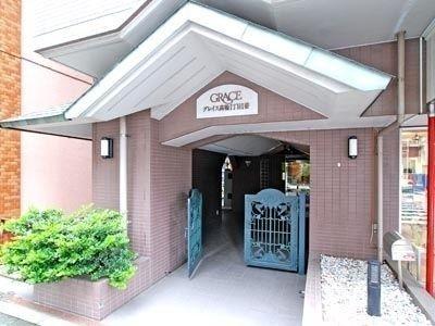 Takanawa, Minato-ku, Tokyo 1