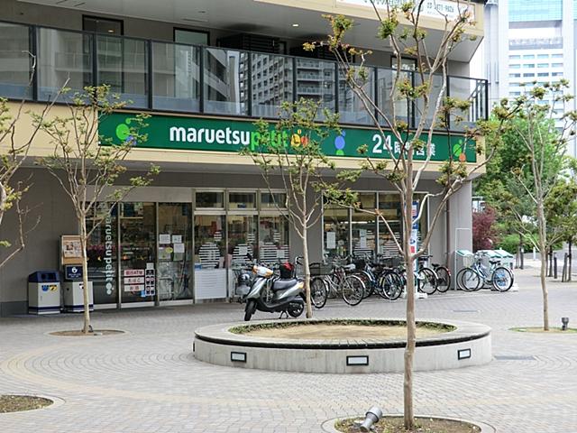 Supermarket. Maruetsu is before the eyes of 60m those properties to Petit. 24-hour a strong ally of the busy home.