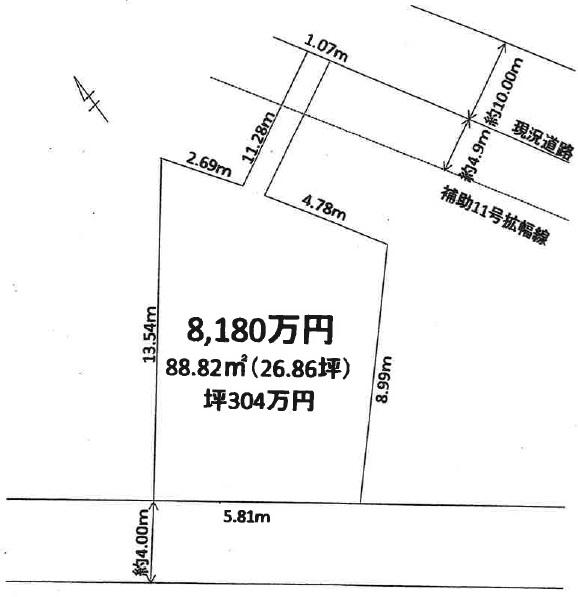 Compartment figure. Land price 81,800,000 yen, Land area 88.82 sq m 88.82 sq m (26.86 square meters)