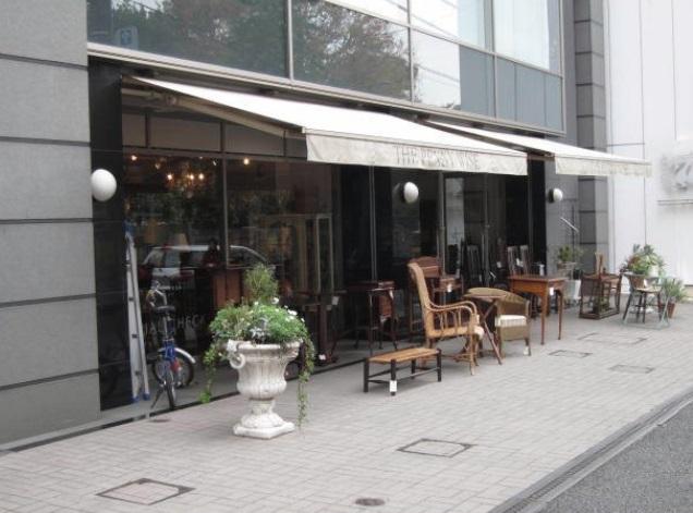 Home center. (Ltd.) The ・ Pennywise 261m to Hiroo store