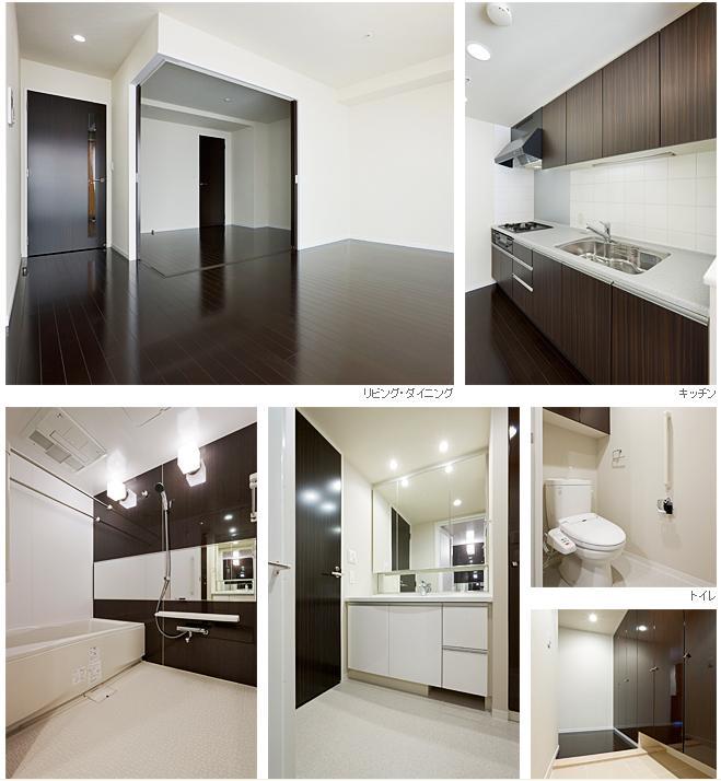 Living. TES Shikiyuka Heating