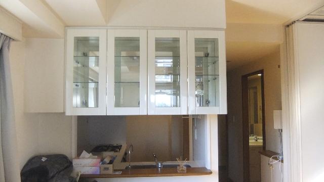 Kitchen. State of the kitchen as seen from the living room