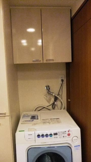 Other. Laundry Area (12 May 2013) Shooting